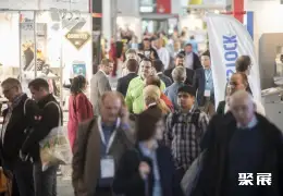 德国斯图加特安防展展会现场(现场盛况)3