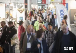 斯图加特安防展现场图片3