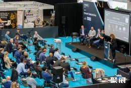 荷兰区块链展现场图片3