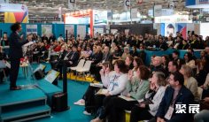 法国实验室展2026举办时间与地点