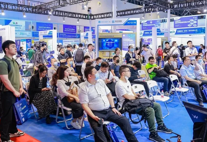 IOTE上海物联网展携手长三角10+行业协会，是要搞大事情？IOTE观众预登记赢好礼