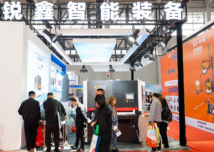 沈阳激光技术展展会现场(现场盛况)4