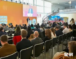 美洲旅游展展會現(xiàn)場(現(xiàn)場盛況)2