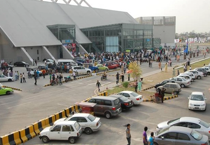 巴基斯坦拉合尔博览中心