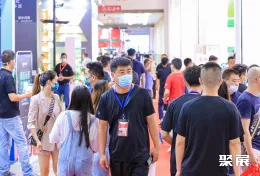 北京国际食品展现场图片5