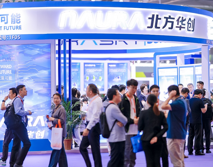 湾区半导体产业生态博览会展会现场(现场盛况)11