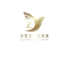 广州别墅酒店商业空间展Logo