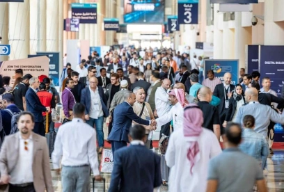 2026迪拜测绘展参展攻略（时间地点+门票价格）