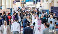 迪拜测绘展2025时间和举办地点