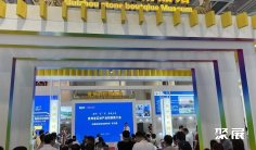 2025年厦门石材展时间和举办地点