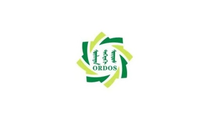 鄂尔多斯煤炭展-鄂尔多斯国际煤博会