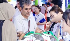 2027义乌跨境电商展-中国电子商务博览会展位价格与展位申请指南