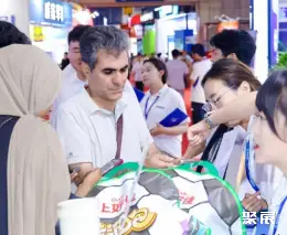 义乌跨境电商展展会现场(现场盛况)10