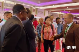 坦桑尼亚医疗展现场图片2