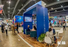 墨西哥贸易展展会现场(现场盛况)3