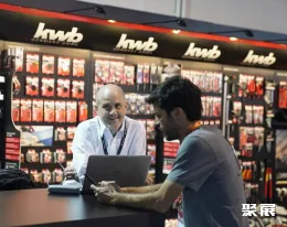 阿根廷五金展现场图片10