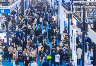 2025年沙特制冷展门票价格，如何购买？