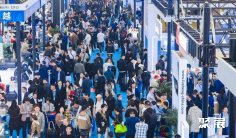 2025年沙特制冷展门票价格,如何购买?