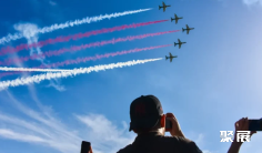 突尼斯航展(IADE Tunisia)2026展位价格与展位申请