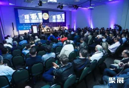 圣保羅廣播電視展展會現場(現場盛況)2