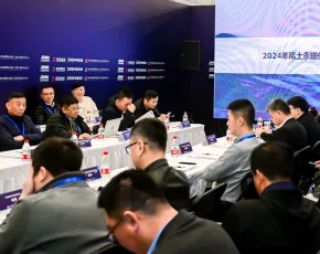 2026年智能机器人产业发展大会门票如何申请？多少钱？