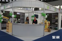 塞尔维亚能源展现场图片5