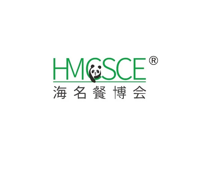 Chengdu Foodservice Supply Chain Exhibition – Chengdu Food Expo