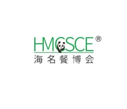 成都餐饮供应链展览会