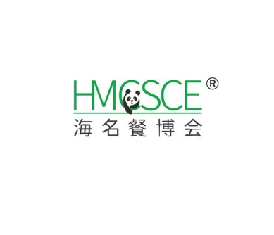 成都餐饮展logo