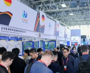 北京石油展(CIPPE)2027展位费与展位图