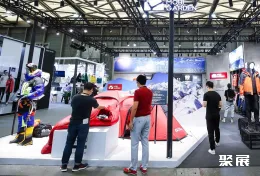 慕尼黑上海户外展现场图片6
