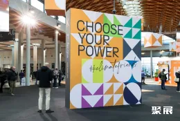 意大利光伏展现场图片2