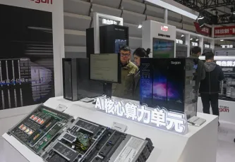 乌镇互联网大会2025参展攻略（时间地点+门票价格）