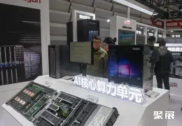 乌镇互联网峰会展会现场(现场盛况)11