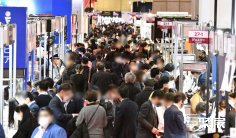 2026东京珠宝展参展攻略(时间+地点+门票怎么买?)