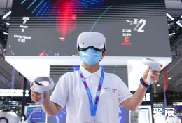 东北亚博览会现场图片8