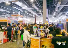 亚洲精酿啤酒展展会现场(现场盛况)3