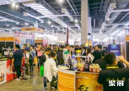 亚洲精酿展现场图片3
