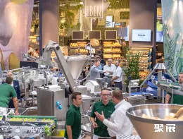 德国烘焙展现场图片13