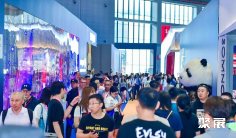 2025年天津家具展门票哪里买,购买途径?