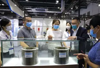 上海复合材料展(China Composites Expo)2026展品范围有哪些？