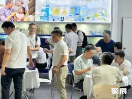南京生活用纸展展会现场(现场盛况)9