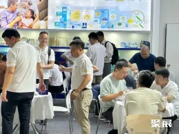 南京纸展现场图片9