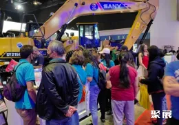 菲律宾工程机械展现场图片3