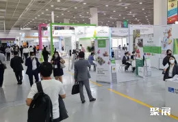 韩国保健食品展现场图片1