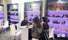 2026哥伦比亚皮革展展位费与展位图