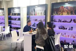 哥伦比亚皮鞋皮包展展会现场(现场盛况)4