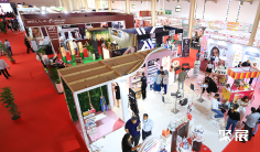 摩洛哥美妆展(Cosmetista Expo)2027电子会刊