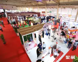 非洲美容展展会现场(现场盛况)3