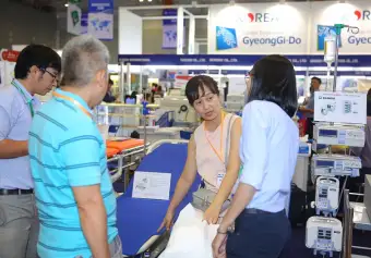 越南口腔展(Pharmed Vietnam)2026时间表及地点
